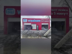 เทคนิคกรุงโคโลน ได้ติดตั้งและใช้งานเครื่องซักรถแบบ KL360-1 และ KL-360พรีเมี่ยม