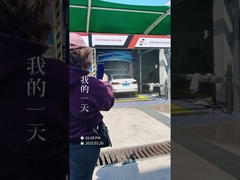 ยินดีต้อนรับลูกค้าจากโรมาเนียที่มาเยี่ยมบริษัทของเรา