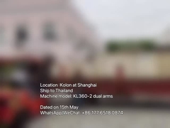 โคโลน KL360-2 แขนสองมือ เครื่องซักล้างรถไร้สัมผัส ส่งไปไทย!