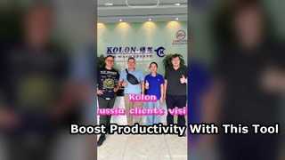 ได้รับเกียรติให้ต้อนรับลูกค้า Kolon Russian สำหรับการเยี่ยมชมโรงงานในวันนี้！