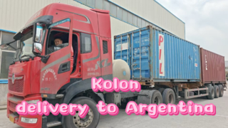 Kolon Bus&Truck Wash Machine ส่งมอบให้กับลูกค้าที่ทำซ้ำในอาร์เจนตินา