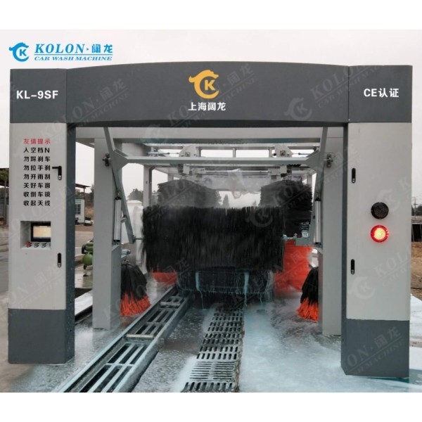 เวอร์ชั่นปรับปรุง Tunnel แบบต่อเนื่อง แบบยาว เครื่องซักผ้ารถยนต์อัตโนมัติเต็ม สําหรับสถานีน้ํามัน ทําความสะอาดรถยนต์มากขึ้น