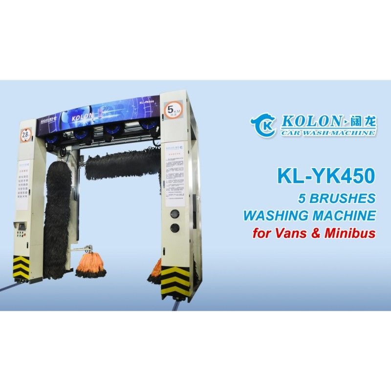 เครื่องล้างรถบัส Kolon Roll Over พร้อมแปรงขนนุ่มและระบบน้ำแรงดันสูงสำหรับการทำความสะอาดยานพาหนะขนาดใหญ่อย่างละเอียด 5 แปรง