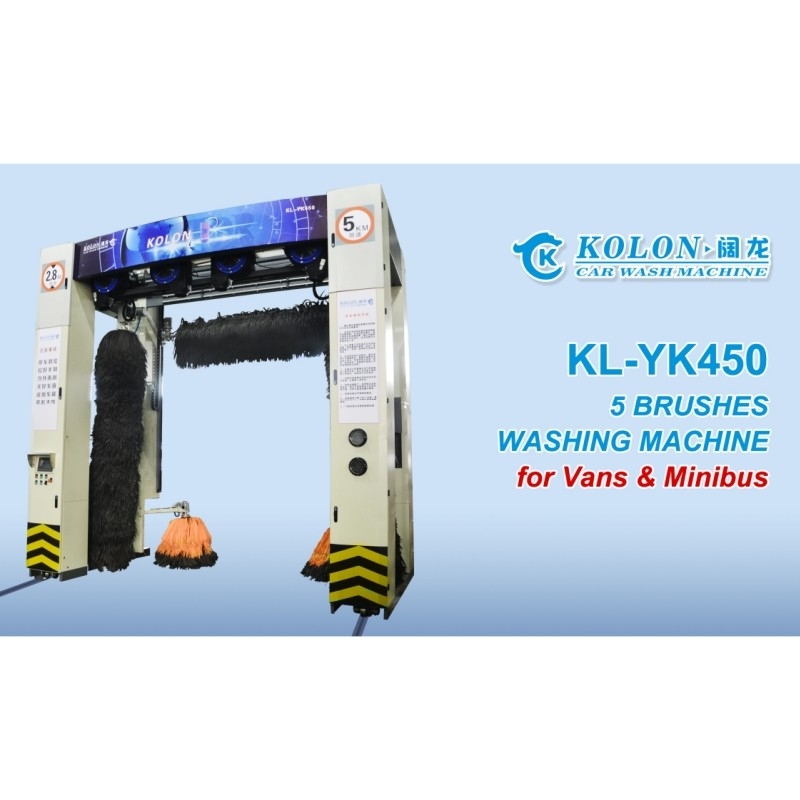 โรลโอเวอร์ 5 เบรช เครื่องซักผ้าออโต้บัสอัตโนมัติ เครื่องเป่าออโต้บัส KL-YK450