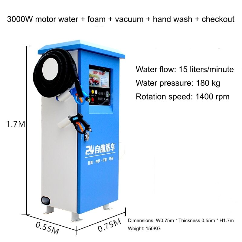 ZL-05KL เครื่องล้างรถด้วยตนเอง 3.0KW ระบบทําความสะอาดเงินครบครัน