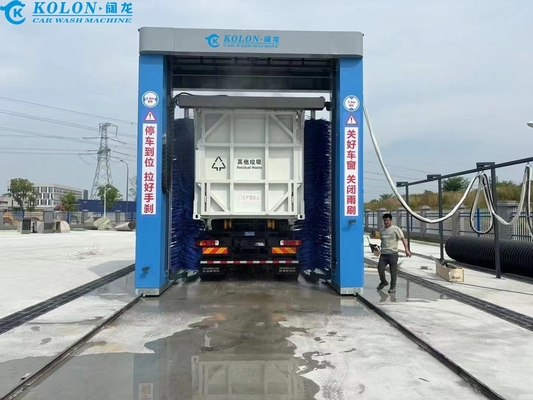 เครื่องซักผ้ารถโดยสารประหยัดน้ํา KL-EN1 เวลาซัก 3-5 นาที และพลังงาน 67 kW
